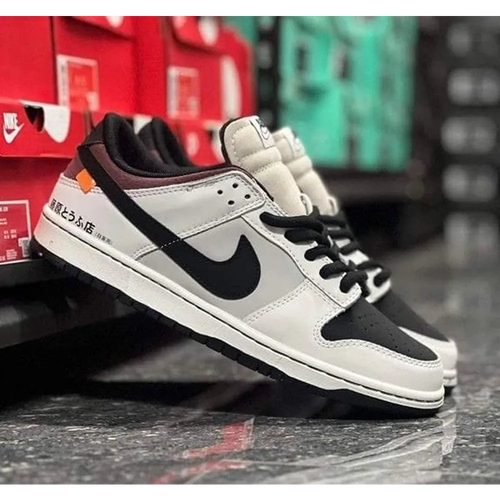 Dunk low AE86