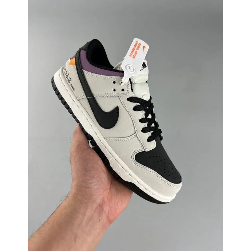Dunk low AE86